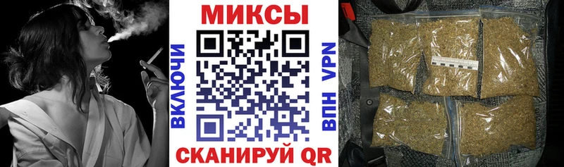 Бутират GHB  сколько стоит  KRAKEN зеркало  Балахна 