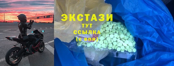 винт Балабаново