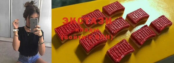 меф VHQ Баксан