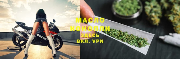 меф VHQ Баксан