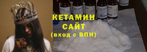 меф VHQ Баксан