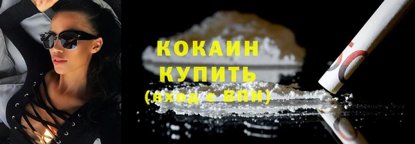 меф VHQ Баксан