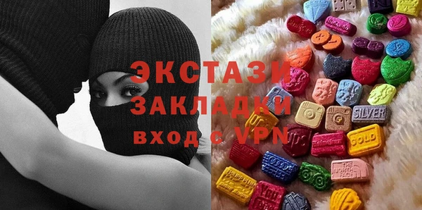 винт Балабаново