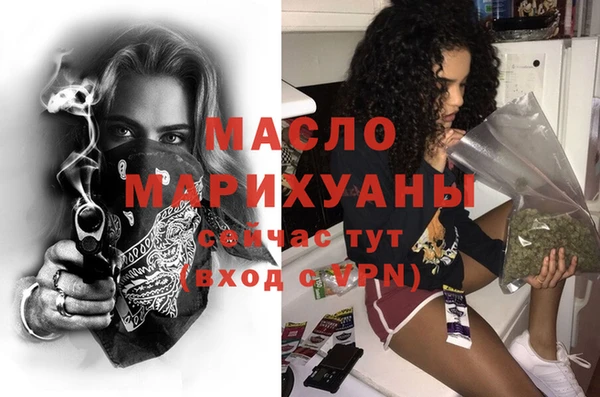 винт Балабаново