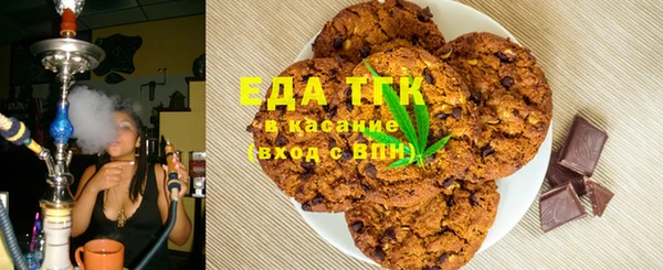 меф VHQ Баксан