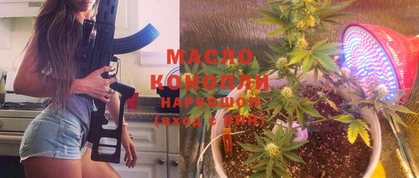 меф VHQ Баксан