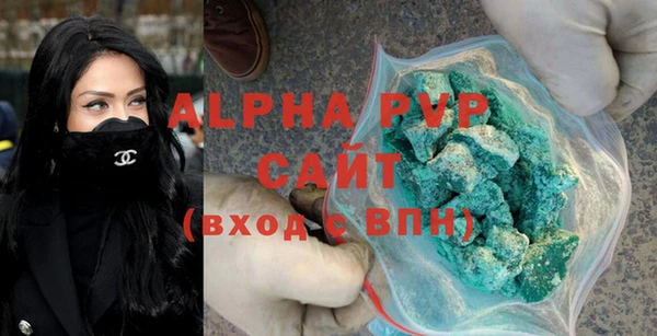 меф VHQ Баксан