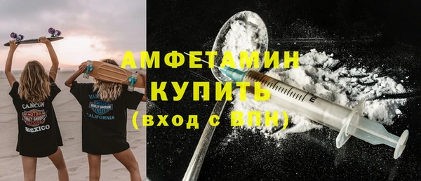 меф VHQ Баксан