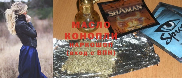 меф VHQ Баксан
