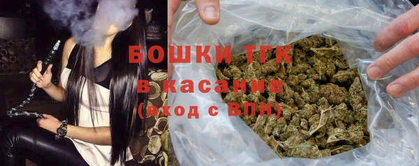 меф VHQ Баксан