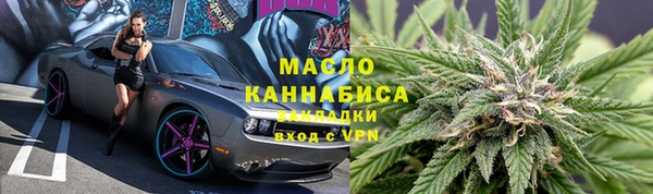 меф VHQ Баксан