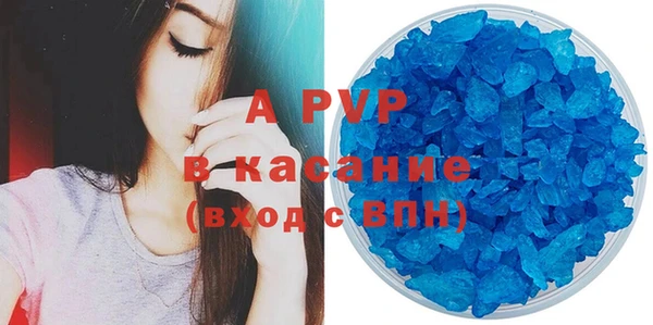 меф VHQ Баксан