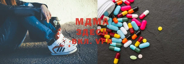 меф VHQ Баксан