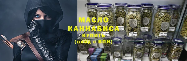 винт Балабаново