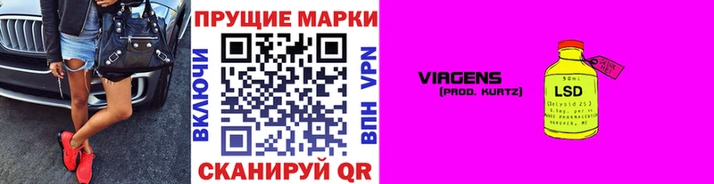 дарнет шоп  Балахна  Марки NBOMe 1500мкг 